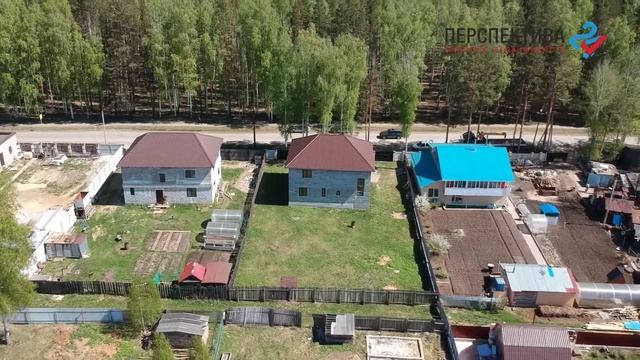 Кооттедж В. Дуброво смотреть онлайн