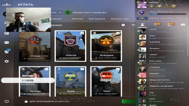 Играем в cs go! Подводим итоги розыгрыша в группе вк! смотреть онлайн