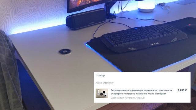 Рабочее место программиста. Сколько стоит? Рабочий стол для удаленщика