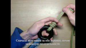 Тунцовый узел для привязывания крючков