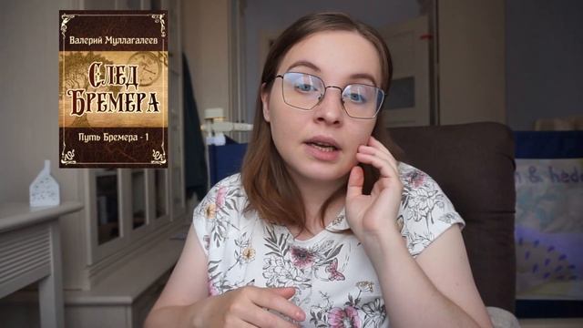 ? Прочитала 7 книг и срочно хочу их обсудить! / Новинка от Phantom press, Исигуро и Петрановская