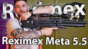 PCP Reximex Meta 5.5 мм (3 Дж, пластик) видео обзор