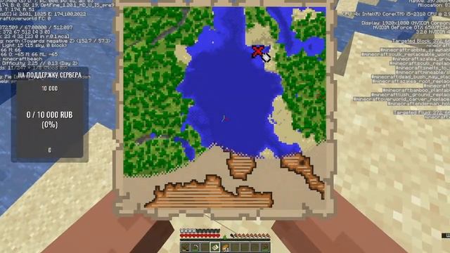 ВЫЖИВАЕМ 500 ДНЕЙ В ХАРДКОРЕ В МАЙНКРАФТ // MINECRAFT смотреть онлайн