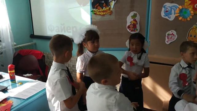Классный час. Первый раз в первый класс