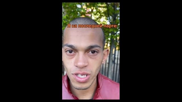 Тик Ток Жалуюсь Арабу на Жизнь | Подборка смешных тикток мемов смотреть онлайн