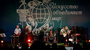 ВИА "Календарь" - Если любишь ты (Ю. Антонов, ВИА "Пламя", ВИА "Поющие Гитары", "Веселые Ребята")