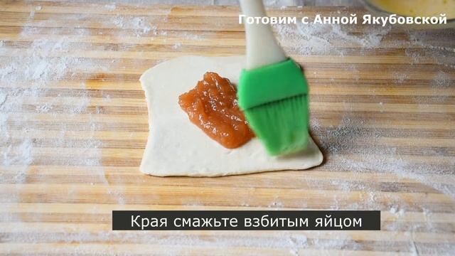 Сладкие пирожки за 20 минут. Хрустящая, супер слоеная выпечка. Устоять невозможно!)