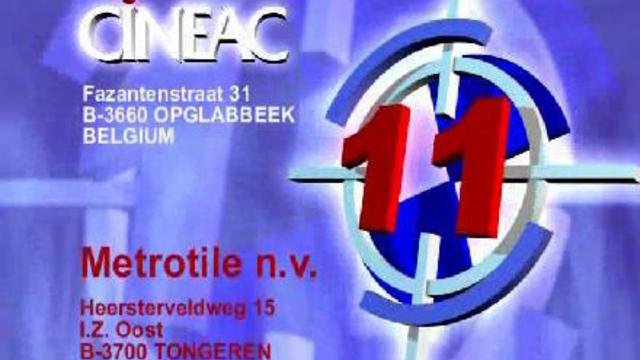 Композитная металлочерепица