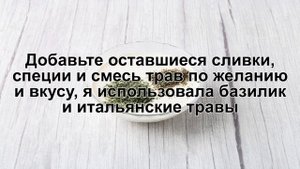 КАК ПРИГОТОВИТЬ ТУШЕНУЮ ГРУДКУ? Нежная и сочная тушеная куриная грудка на сковороде