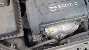 Opel Astra: Писк при выключении зажигания