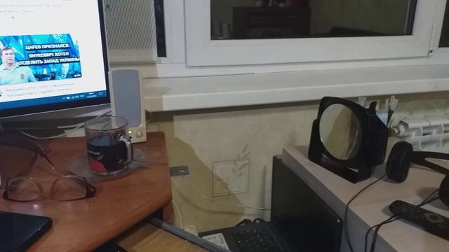 Оказалась в ящике почтовом "Российская газета" смотреть онлайн