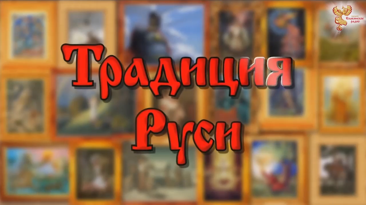 Игра на Гуслях и фланкировка казачьей шашкой. Юлия Стоянова и ансамбль “АЛАТЫРЬ“