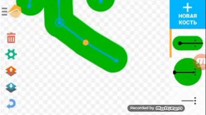 Как создать нормальный страйт в рисуем мультфильмы 2