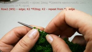 №97  Букле спицами  Простой и эффектный узор для шапочки.