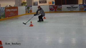 Обманные движения, обводка в хоккее. Подводящие упражнения.