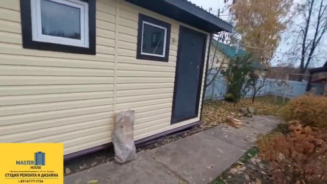 Обшил сарайку у себя Дома❗️ смотреть онлайн