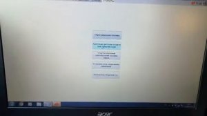 Высокие холостые обороты Nissan Note. Адаптация расхода воздуха(дроссельная заслонка).