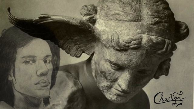 Сон. Лирическое стихотворение. Артём Чушкин смотреть онлайн