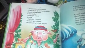 Корней Чуковский. Телефон.