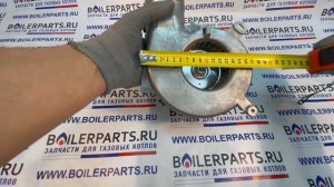 Вентилятор для котлов Vaillant серий Turbomax TurboTec 0020020008