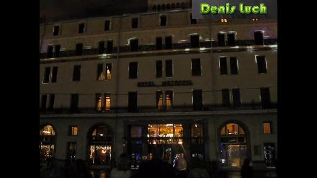 Зимняя Сказка в Метрополе 05 12 2013 смотреть онлайн