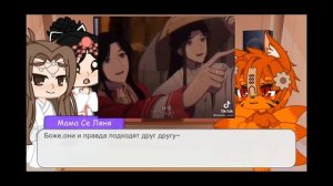 ??РЕАКЦИЯ NO 53|РОДИТЕЛИ СЕ ЛЯНЯ|КУРАМА|МАЛЕНЬКИЙ|АВТОР ДЕБИЛКА??