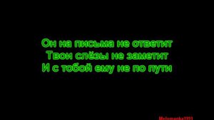Руки Вверх-Сделать тебе взрослой