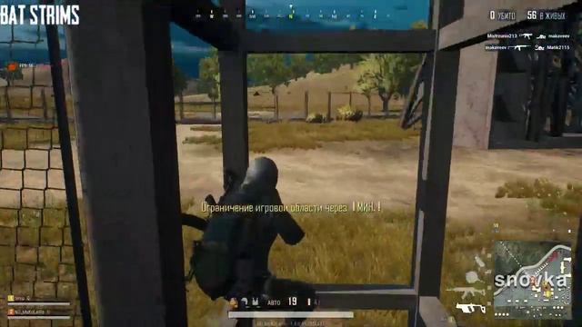 PUBG LITE стрим ★ Игра с подписчиками! ★ Стрим ПУБГ ЛАЙТ / ПАБГ ЛАЙТ стрим