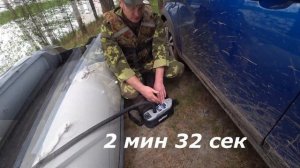 Насос для лодки ПВХ Bravo BTP 12 D