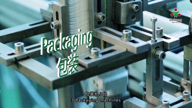 Производство Dekang - жидкость для заправки электронных сигарет. смотреть онлайн