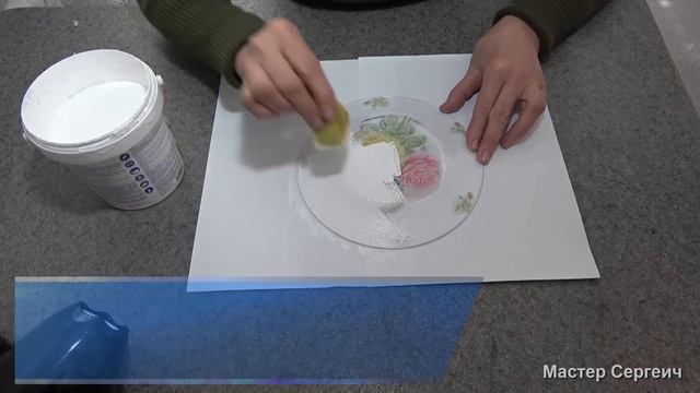 Из обычной стеклянной тарелки сделали настоящую красоту смотреть онлайн