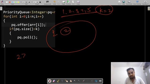 Priority Queue ll Dsa Series ll Leetcode ll Gfg смотреть онлайн