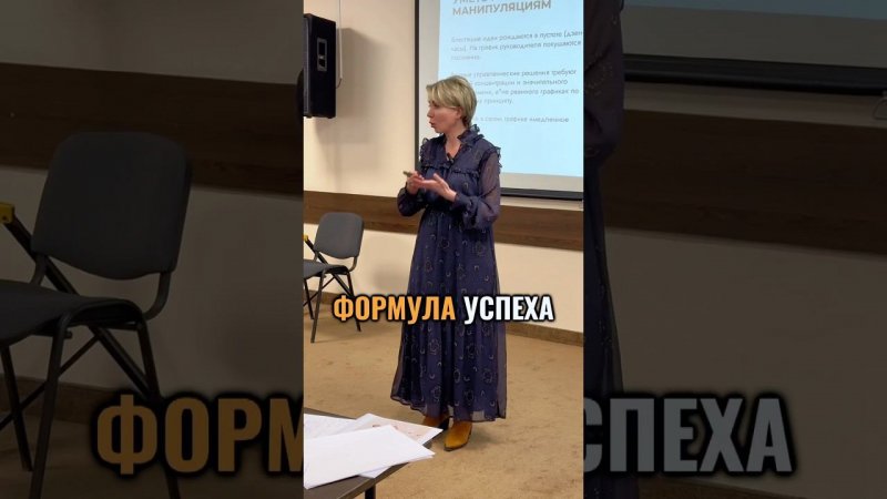 Более 6 лет я задавала вопрос: как вам пришла идея этого бизнеса? 99 из 100 ответили - случайно.