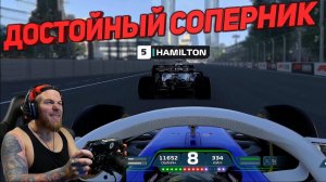 ЭТА БИТВА БУДЕТ ЛЕГЕНДАРНОЙ! F1 2021