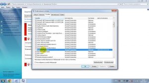 Как открыть порты для кс 1.6 и отключить брандмауэр Windows