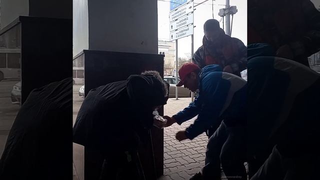 Помощь бедным| Волонтёры| Ростов-На-Дону| МИЛОСЕРДИЕ.