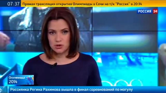 В Сочи съезжаются знаменитости Шварценеггер, Сигал, Бибер Олимпийские игры смотреть онлайн