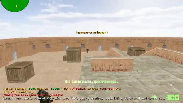 Финтите Шура, финтите "Рашим респы на авп_индия HS Mod" смотреть онлайн