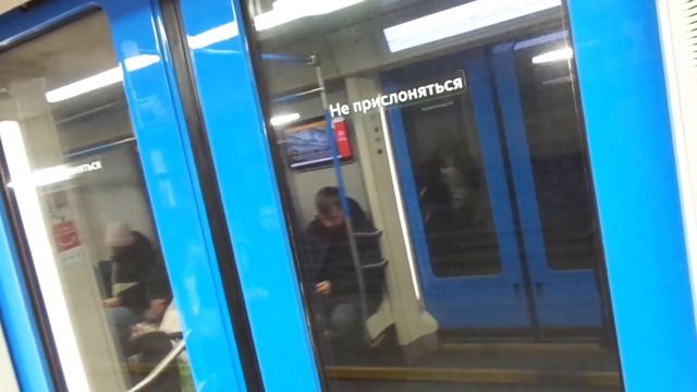 Moscow Metro Line 15: 2018 Metrowagonmash 81-765/766/767 "Moscow" train w/ruined station indicators смотреть онлайн