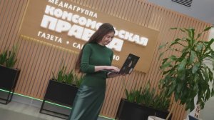 О работе в «КП»: личный опыт