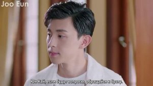 Из-за тебя 1 сезон 31 серия