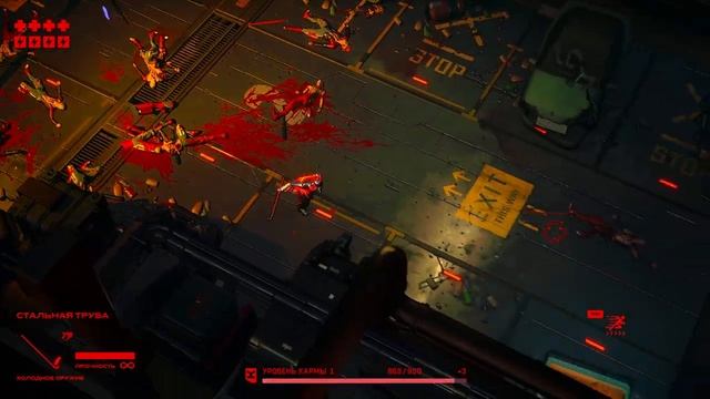 Поглядим на вкусный киберпанк RUINER ! смотреть онлайн