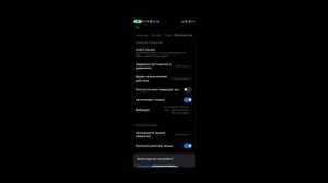 КАК СДЕЛАТЬ РЕЗКУЮ СЕНСУ + УБРАТЬ ОТДАЧУ | ЧТО ДЕЛАТЬ ЕСЛИ ПЛАВАЕТ СЕНСА В STANDOFF 2