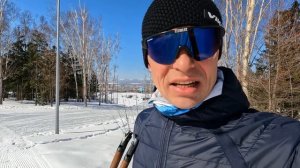 Беговые лыжи, 2 й день на Сахалине 2024