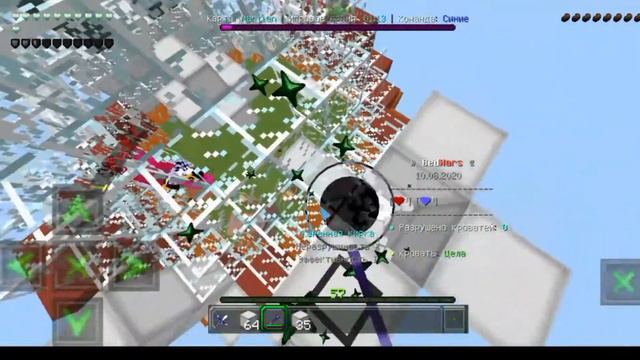 ГДЕ Я БЫЛ КУДА УЕХАЛ???(minecraft pe) смотреть онлайн