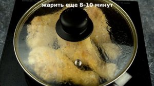 Куриные голени с гречкой на сковороде