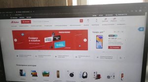 1920 x 1080 vs 1600 x 900 сравниваю разрешение монитора