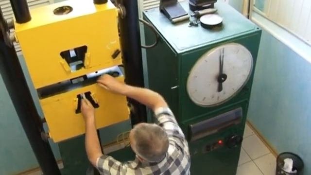 Отдел материально технического обеспечения
