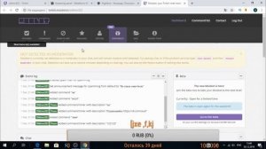 Идеальный Стрим Настройка Twitch и OBS (DonationAlerts,Wizebot,Moobot,Nightbot)