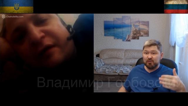 Американцы братья украинцев... Но это не точно. смотреть онлайн